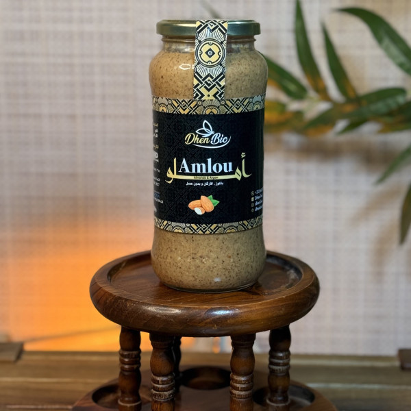 أملو -مسوس- (بدون عسل) (550g)